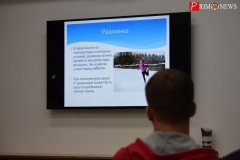 <strong>Специалисты рассказали, как правильно разминаться</strong>