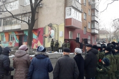 Торжественное открытие мемориальной доски Герою Советского Союза Демократу Леонову прошло во Владивостоке