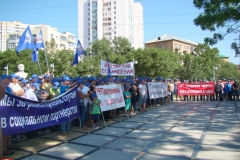 <strong>Сокращать докеров в порту начали с 8 июля 2016 года. Помимо этой категории работников, под сокращения на предприятии попали также управленцы, юристы, бухгалтеры и многие другие</strong>