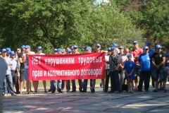 <strong>В частности, как следует из отчета ПАО "ВМТП" за первый квартал 2016 года, если по итогам прошлого года число работников составляло около 1690 человек, то после трех месяцев оно сократилось до 1583 человек</strong>