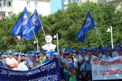 <strong>На митинге выступил и представитель администрации Приморского края - директор департамента внутренней политики Александр Плотников, отметив, что губернатор Владимир Миклушевский проинформирован о ситуации в порту и следит за ней</strong>
