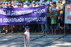 <strong>Маленький участник митинга</strong>