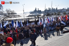 <strong>Во Владивостоке отметили четвёртую годовщину воссоединения Крыма с Россией</strong>