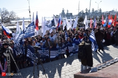 <strong>Во Владивостоке отметили четвёртую годовщину воссоединения Крыма с Россией</strong>