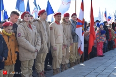<strong>Во Владивостоке отметили четвёртую годовщину воссоединения Крыма с Россией</strong>