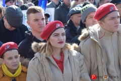 <strong>Во Владивостоке отметили четвёртую годовщину воссоединения Крыма с Россией</strong>