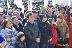 <strong>Во Владивостоке отметили четвёртую годовщину воссоединения Крыма с Россией</strong>