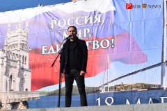 <strong>Во Владивостоке отметили четвёртую годовщину воссоединения Крыма с Россией</strong>