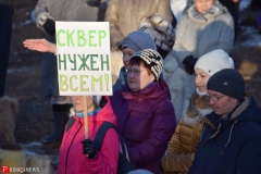 <strong>Во время митинга постепенно подходили новые участники</strong>