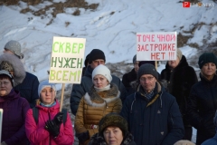 <strong>Горожане намерены решительно отстаивать свои интересы</strong>