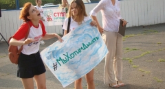 <strong>Митинг противников вырубки леса в районе картодрома "Змеинка" прошел во Владивостоке во дворе одного из домов одноименного микрорайона</strong>