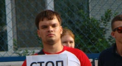 <strong>Несколько десятков местных жителей вышли поддержать участников акции "Спасем Змеинку"</strong>