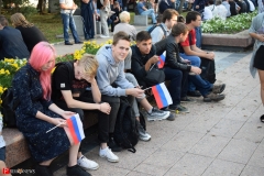 <strong>Среди участников митинга было много молодежи</strong>