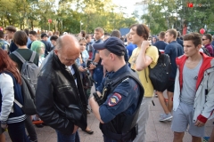 <strong>На митинге присутствовало много полицейских</strong>