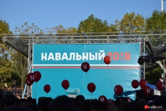 <strong>Публика на место проведения митинга начала прибывать заблаговременно</strong>