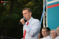 <strong>Однако начало выступления не задалось из-за неполадок с микрофоном</strong>