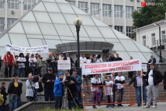 <strong>Очередной митинг противников обязательной установки оборудования системы ЭРА-ГЛОНАСС прошел во Владивостоке</strong>