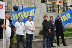 <strong>Очередной митинг противников обязательной установки оборудования системы ЭРА-ГЛОНАСС прошел во Владивостоке</strong>