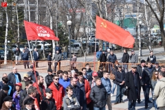 <strong>Митинг был организован Коммунистической партией Российской Федерации</strong>