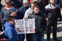 <strong>Примечательно, что на митинге не было замечено флагов или другой атрибутики Объединения перевозчиков России, которое является организатором всероссийской стачки дальнобойщиков, стартовавшей 27 марта</strong>