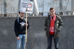 <strong>Некоторые горожане пришли на митинг с плакатами и транспарантами</strong>