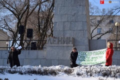 <strong>Горожане вышли с плакатами, на которых было написано"Городу парки и скверы вместо парковок и супермаркетов!" </strong>