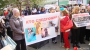 Участники пикета были уверены, что наказание за издевательство над животными необходимо ужесточить до реального тюремного срока