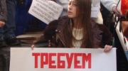 Участники пикета были уверены, что наказание за издевательство над животными необходимо ужесточить до реального тюремного срока