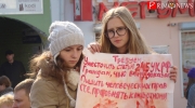 Зоозащитники требовали ужесточить статью 245 УК РФ