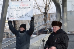 <strong>Участники митинга во Владивостоке потребовали приостановить внедрение нового генплана города</strong>