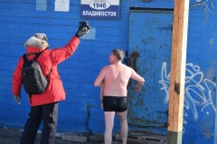 <strong>Клуб любителей зимнего плавания "Морж" был основан во Владивостоке в 1946 году. Сегодня в него входят несколько сотен участников самого разного возраста.</strong>
