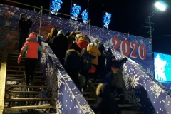 Новогодние гулянья прошли во Владивостоке 31 декабря