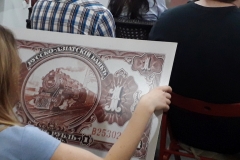 Увеличенные копии банкнот подготовили специально к акции "Ночь музеев"