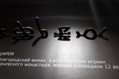 novg004