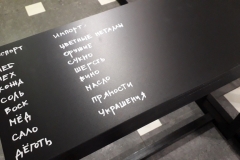 novg017