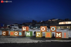 <strong>Излюбленное место для фотографирования</strong>
