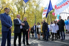 <strong>Фото: пресс-служба администрации Арсеньевского городского округа</strong>