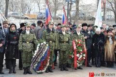 <strong>На церемонию пришло около 250 человек, среди них были ветераны Афганской войны, их родственники, школьники, представители власти и общественности</strong>