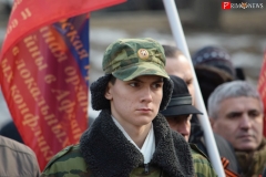 <strong>На церемонию пришло около 250 человек, среди них были ветераны Афганской войны, их родственники, школьники, представители власти и общественности</strong>