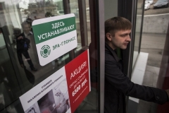 <strong>Фото: пресс-служба администрации Приморского края</strong>