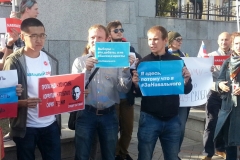 <strong>Несколько десятков сторонников оппозиционного политика Алексея Навального собрались во Владивостоке 7 октября на Привокзальной площади Владивостока у памятника Владимиру Ленину</strong>