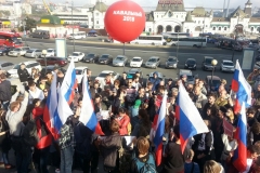 <strong>Несколько десятков сторонников оппозиционного политика Алексея Навального собрались во Владивостоке 7 октября на Привокзальной площади Владивостока у памятника Владимиру Ленину</strong>