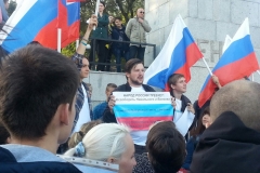 <strong>Несколько десятков сторонников оппозиционного политика Алексея Навального собрались во Владивостоке 7 октября на Привокзальной площади Владивостока у памятника Владимиру Ленину</strong>