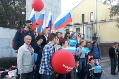 <strong>Несколько десятков сторонников оппозиционного политика Алексея Навального собрались во Владивостоке 7 октября на Привокзальной площади Владивостока у памятника Владимиру Ленину</strong>