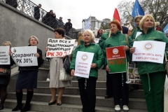 Всемирный день действий за достойный труд профсоюзы Приморья 7 октября отметили массовыми акциями
