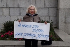 Всемирный день действий за достойный труд профсоюзы Приморья 7 октября отметили массовыми акциями