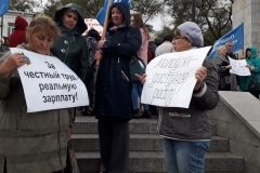 Всемирный день действий за достойный труд профсоюзы Приморья 7 октября отметили массовыми акциями