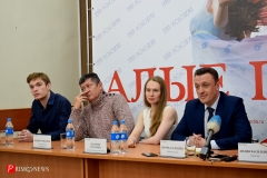 <strong>О премьере спектакля «Алые паруса», которая состоится 30 июня, рассказали на пресс-конференции в Приморском краевом драматическом театре молодежи</strong>