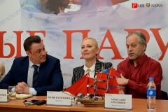 <strong>О премьере спектакля «Алые паруса», которая состоится 30 июня, рассказали на пресс-конференции в Приморском краевом драматическом театре молодежи</strong>