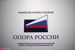<strong>Так, согласно исследованиям Grant Thornton International (2017 г.), Россия занимает первое место по доле женщин-руководителей, при этом по уровню предпринимательской активности российские женщины находятся на 56-м месте (Female Entrepreneurship Index, 2015 г.)</strong>